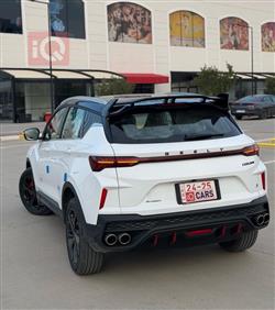 جيلي كولراي